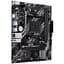 Материнська плата Asus Prime A520M-R Socket AM4 - мініатюра 4
