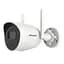 IP-камера Hikvision (DS-2CV2041G2-IDW W 4МП (2.8мм)) - миниатюра 2