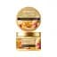 Скраб для тіла UKR BEAUTY Sugar Melon 250 мл - мініатюра 1