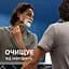 Гель для гоління Gillette Series очищаючий з вугіллям 200 мл - мініатюра 2