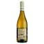 Вино Cecilia Beretta Pinot Grigio della Venezia DOC біле напівсухе 0.75 л - мініатюра 2