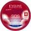 Крем для лица и тела Eveline Extra Soft Sos интенсивно регенерирующий 200 мл - миниатюра 1