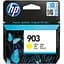 Картридж HP DJ No.903 Yellow, OfficeJet 6950/6960/6970 (T6L95AE) - мініатюра 1