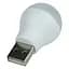 Лампочка XO Y1 Life Light в USB порт - мініатюра 2