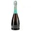 Вино игристое Bortolomiol Suavis Valdobbiadene Prosecco Superiore, белое, полусухое, 11%, 0,75 л (Q0727) - миниатюра 2