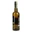 Портвейн Warre's Fine White Port білий солодкий 19% 0.75 л - мініатюра 3