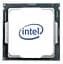 Процесор Intel Core i5 9600KF (X007F959) (Socket 1151 v2, 6T, 4.6 ГГц, Tray) Б/в - мініатюра 1