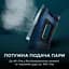 Праска CECOTEC IronHero 3000 Sauna i-Pump (CCTC-01878) - мініатюра 2