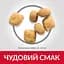 Сухий корм Hill's SP Adult Oral Care для підтримки здоров'я та зубів дорослих котів з куркою 7 кг - мініатюра 4