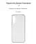 Прозрачный чехол для Samsung Galaxy A34 5G (A346) с защитой камеры, тонкий, силиконовый, бесцветный, ударостойкий, противоударный бампер c закрытой камерой, ArmorStandart (ARM66182) - миниатюра 2