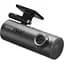 Видеорегистратор Xiaomi 70mai Dash Cam 3 M200 (1055361) - миниатюра 3