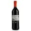 Вино Echo Falls Cabernet Sauvignon, червоне, сухе, 0,75 л - мініатюра 2