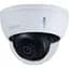 IP відеокамера Dahua DH-IPC-HDBW1431EP-S4 4МП (2.8 мм) - мініатюра 1
