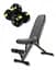 Набор Besport PowerPro гантели 2х13,5кг со скамьей TX-150B - мініатюра 1