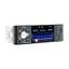 Автомагнитола MP5 4022D 1DIN с TFT-LCD экраном 4.1" - миниатюра 1