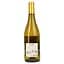 Вино Vieux Papes Colombard Chardonnay Vin de France біле сухе 0.75 л - мініатюра 2