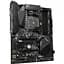 Материнська плата Gigabyte (B550 GAMING X V2) - мініатюра 3
