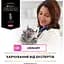 Сухий корм для котів Purina Pro Plan Veterinary Diets UR Urinary з куркою 5 кг - мініатюра 8