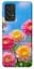 Чохол Demsky Summer day для Samsung Galaxy A33 5G - мініатюра 1