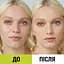 Крем-пудра для лица Maybelline New York Super Stay тон 30, 9 г - миниатюра 9