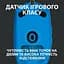 Миша ігрова Logitech G102 Lightsync USB Blue - мініатюра 13