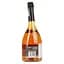 Бренді Франція JP Chenet VSOP 36% 0.7 л - мініатюра 3