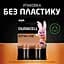 Батарейка Duracell AAA лужні 12 шт. в упаковці (5000394109254 / 81545432) - мініатюра 7
