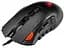 Ігрова миша Defender Oversider GM-917 RGB (12000dpi) 12 кнопок (Чорна) - мініатюра 4