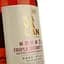 Віскі Kavalan Triple Sherry Cask Single Malt Taiwan Whisky 40% 0.7 л у подарунковій упаковці - мініатюра 5
