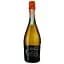 Вино ігристе Santa Chiara Prosecco Brut, біле, брют, 0,75 л - мініатюра 2