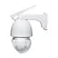 IP PTZ-відеокамера з 4G 2Mp Light Vision VLC-9192IG20Z White f=4.7-94mm 20x (75-00084) - мініатюра 6