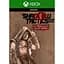 Ключ активації Microsoft Shadow Tactics: Aiko's Choice - Deluxe Edition для Xbox Series S/X - мініатюра 1