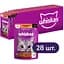 Вологий корм для котів Whiskas з домашньою птицею в соусі 2.38 кг (28 шт. х 85 г) - мініатюра 1