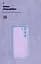 Чехол ArmorStandart ICON для Infinix Hot 60i 4G Camera cover Lavender (ARM87896) - миниатюра 4
