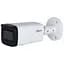 IP-відеокамера 4Mp Dahua DH-IPC-HFW2441T-ZS f=2.7-13.5mm з мікрофоном (99-00013987) - мініатюра 1