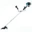 Мотокоса Makita EM 3400 U 1.15 кВт - мініатюра 1