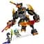 Конструктор LEGO Ninjago Робот Коула для миссии и Дракон Зейн 364 детали (71854) - миниатюра 2