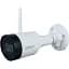 IP-камера Dahua DH-IPC-HFW1230DS1-SAW (2.8мм) біла 2 Мп 1/2.8" CMOS 1920x1080 f=2.8 мм ІЧ підсвічування до 30 м мікрофон Wi-Fi LAN H.264H H.264B Smart H.265 +/Smart H.264 + SD 256Gb -30°C ~ +55°C - мініатюра 1
