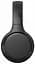 Гарнітура Sony WH-XB700 Black (WHXB700B.CE7) - мініатюра 3
