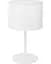 Настільна лампа TK Lighting 5221 Mia - мініатюра 1