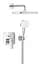 Душова система прихованого монтажу Grohe Cubeo з Tempesta 250 1053360000, Білий - мініатюра 2