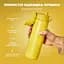 Бутылка для воды ION8 металлическая вакуумная 500 мл Vacuum Insulated Yellow (I8TS500YEL) - миниатюра 3