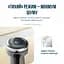 Блендер погружной Tefal Quickchef+ 3 в 1 серебристо-серый 1000 Вт (HB673B30) - миниатюра 6