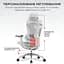 Ігрове крісло Sihoo DORO C300L Mesh White (DORO-C300L-A3-102) - мініатюра 7