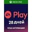 EA Access - 28 днів Xbox One EA Play підписка для всіх регіонів та країн - мініатюра 1
