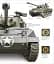 The Tank Book. The Definitive Visual History of Armoured Vehicles - мініатюра 8