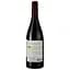 Вино Domaine de la Closerie St Nicolas de Bourgueil AOP Bio 2022, червоне, сухе, 0.75 л - мініатюра 2