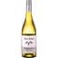 Вино Kiwi Island Sauvignon Blanc біле сухе 0.75 л - мініатюра 1