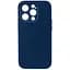Чохол Baseus Liquid Silica Gel Case Glass 0.22 mm iPhone 14 Pro Max ARYT001903 Blue - мініатюра 1