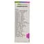 Комплекс витаминов и аминокислот BioTestLab Аминовитол капли 10 мл - миниатюра 5